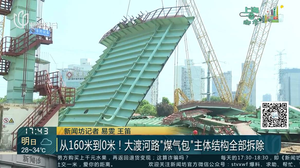 新奥门资料免费2024年