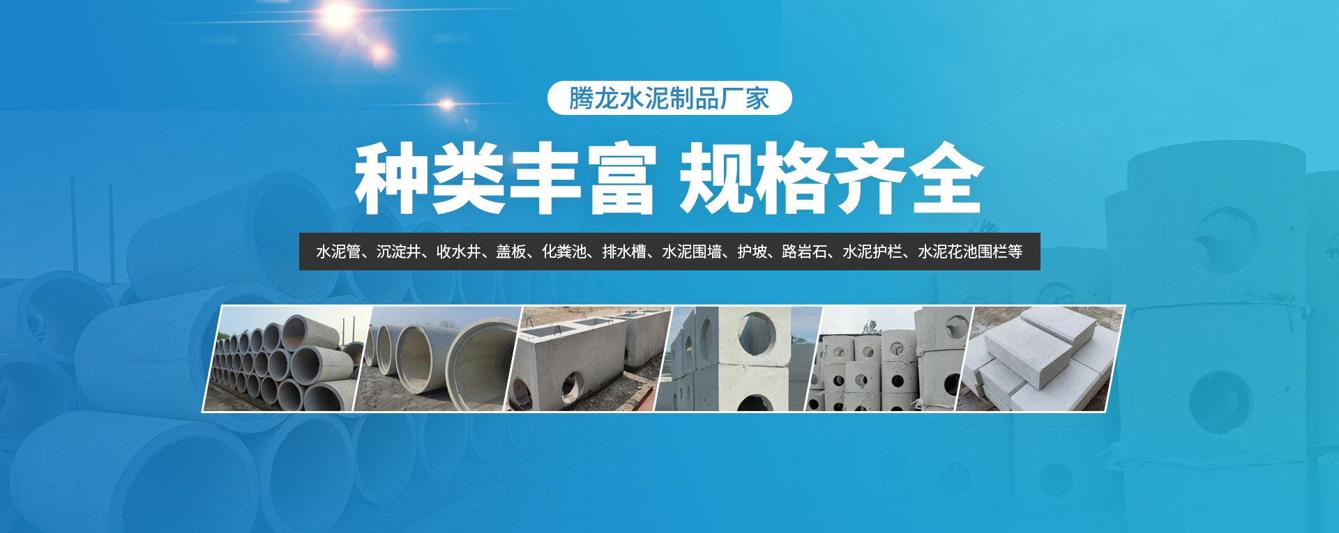 新奥门资料免费2024年