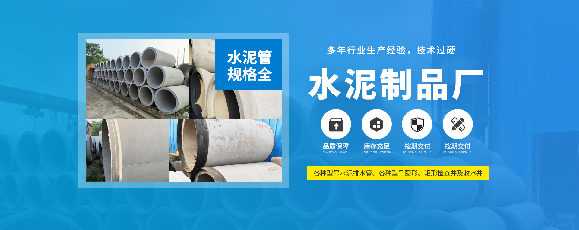 新奥门资料免费2024年