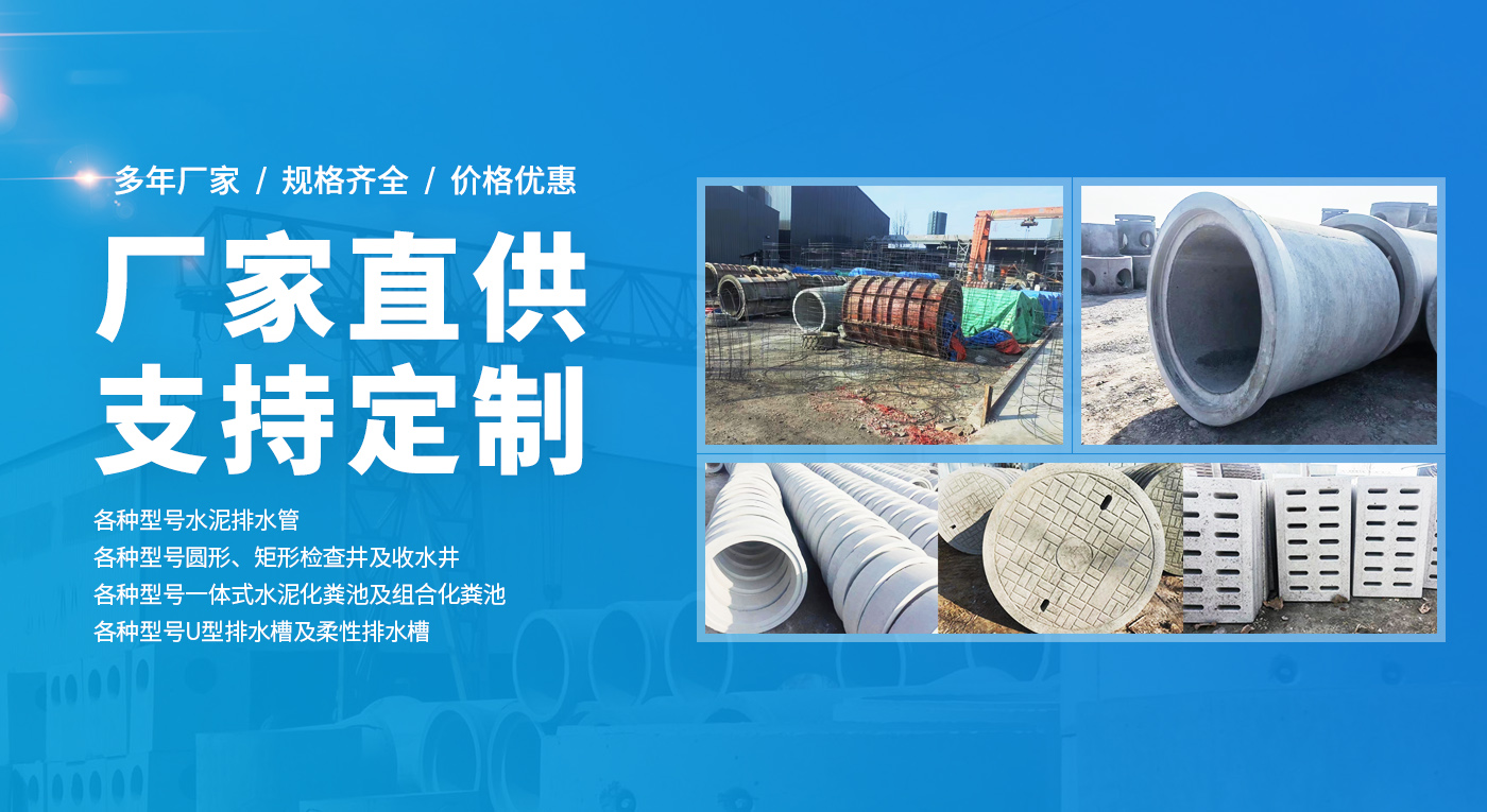 新奥门资料免费2024年